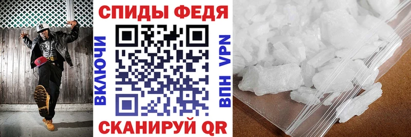 АМФ Розовый  как найти закладки  Улан-Удэ 