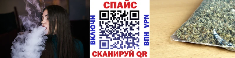 БУТИРАТ бутик  Улан-Удэ 