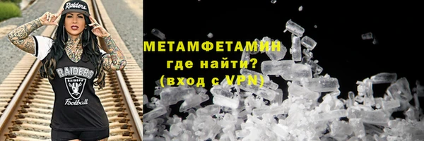 COCAINE Богданович