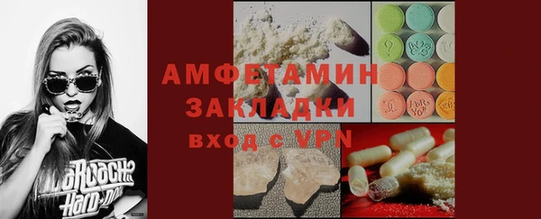 COCAINE Богданович