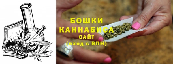 мяу мяу мука Богородицк