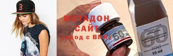 герыч Ельня