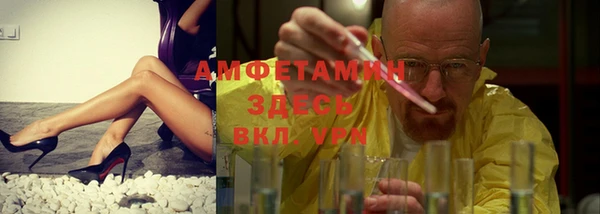 COCAINE Богданович
