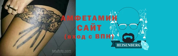 mdma Елабуга
