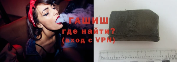 COCAINE Богданович