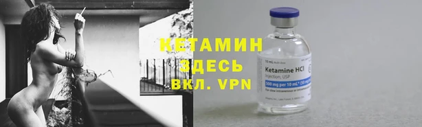COCAINE Богданович