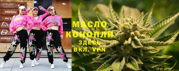 COCAINE Богданович