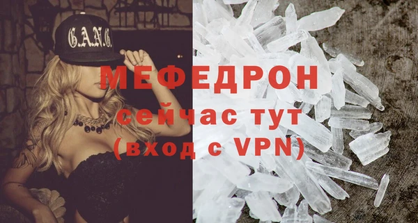 COCAINE Богданович