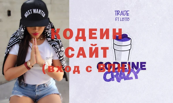 COCAINE Богданович