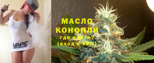 COCAINE Богданович