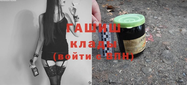 COCAINE Богданович