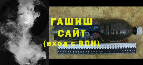 мефедрон мука Богородск